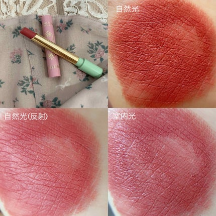 スマッジ ブラー リップスティック Vintage Filter Edition/innisfree/口紅を使ったクチコミ(3枚目)