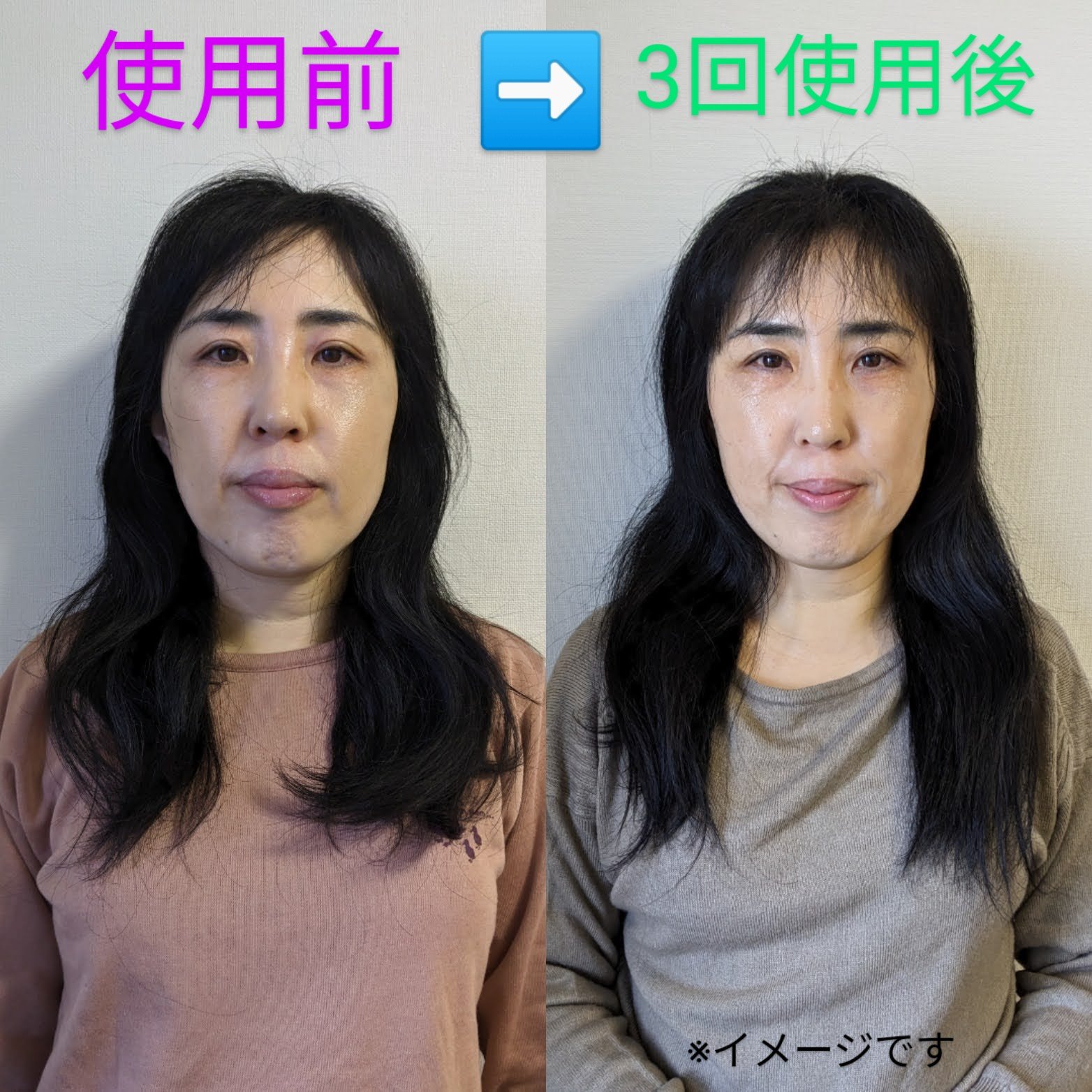 オルガスパシャンプー/オルガスパ/市販シャンプーを使ったクチコミ（3枚目）