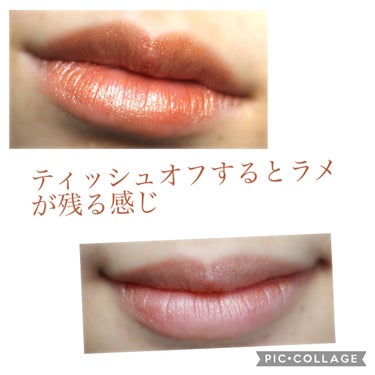 ミニウォータリールージュ 51Sand+/Fujiko/口紅の画像