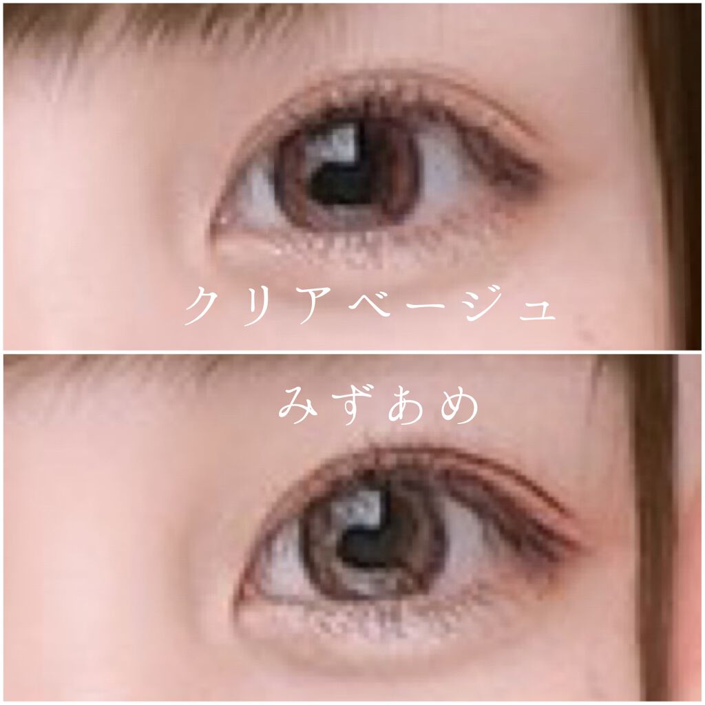 eye closet 1DAY/EYE CLOSET/ワンデー(1DAY)カラコンを使ったクチコミ(2枚目)
