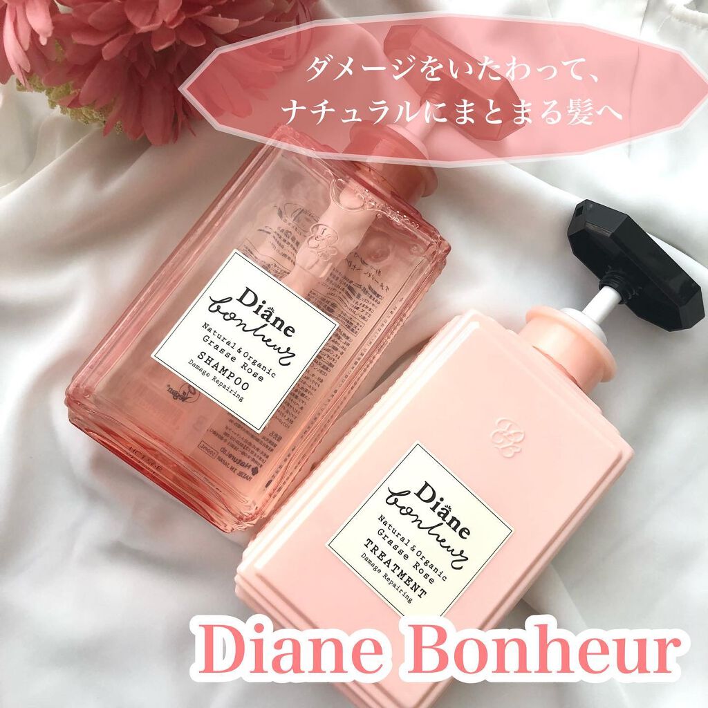 グラースローズの香り/シャンプー＆トリートメント/ダイアン/市販シャンプーを使ったクチコミ（1枚目）