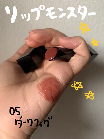 ケイト リップモンスター/KATE/口紅を使ったクチコミ(1枚目)