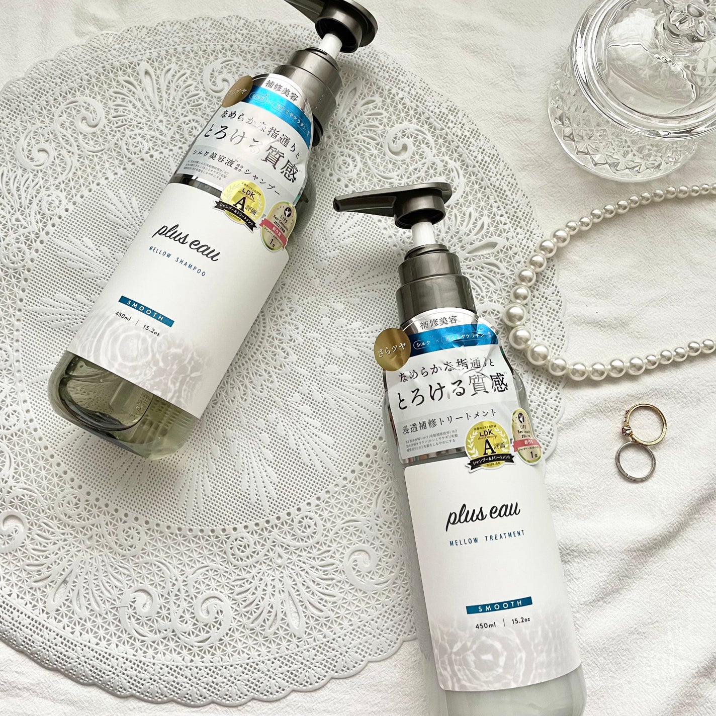 メロウシャンプー/メロウトリートメント/plus eau/市販シャンプーを使ったクチコミ(1枚目)