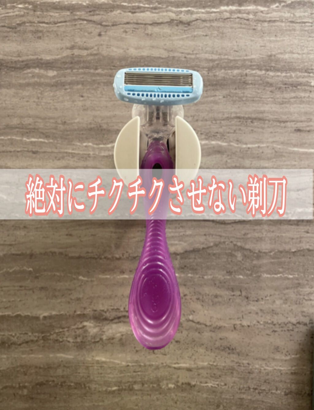 角層まで浸透する うるおいミルク 無香料/ビオレu/ボディミルクを使ったクチコミ（1枚目）