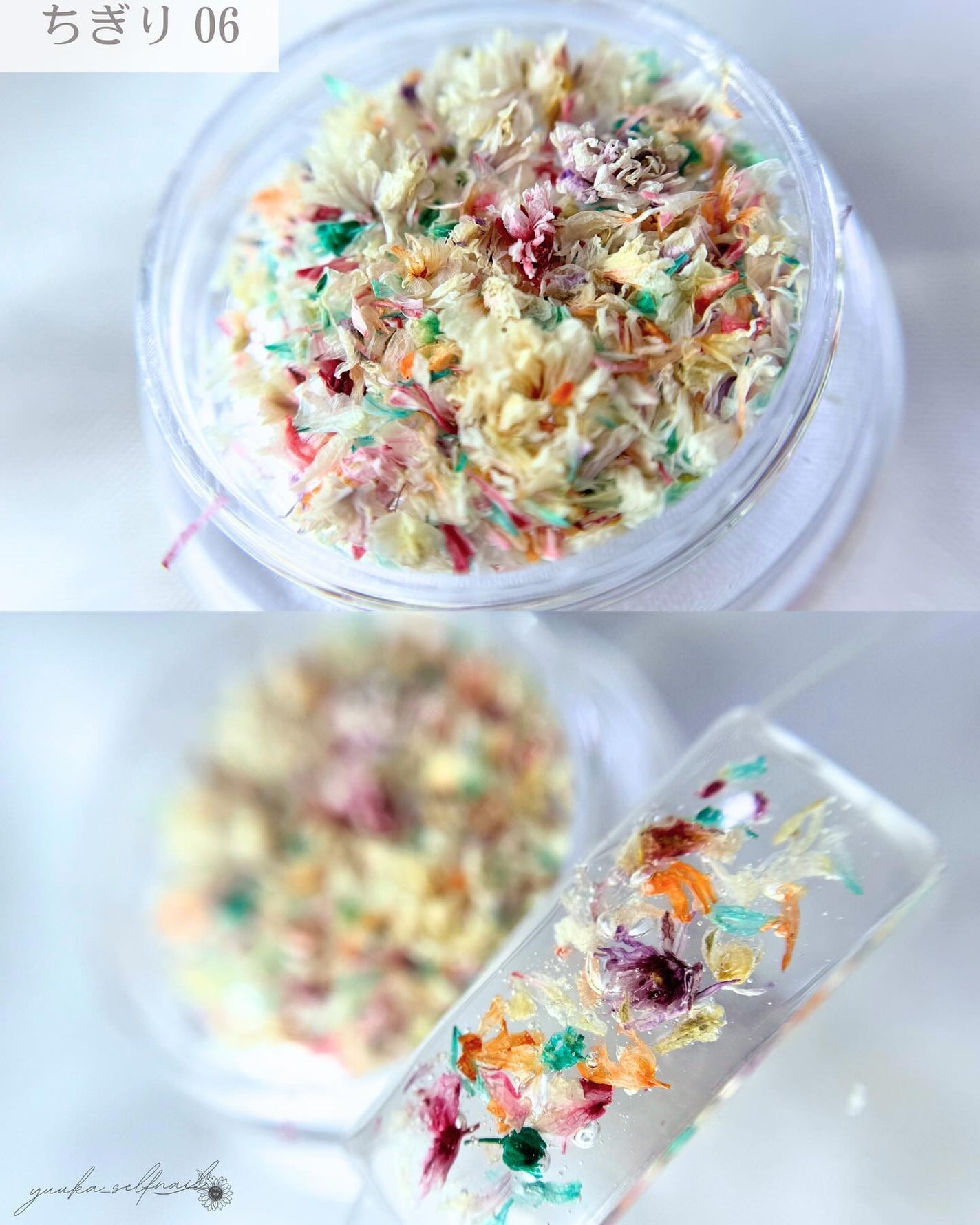 ゆうか🌻LIPSパートナー on LIPS 「ドライフラワー#PR#lalonaブランドアンバサダー商品提供..」(8枚目)