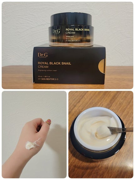 レッドB・Cスムージングクリーム/Dr.G/フェイスクリームを使ったクチコミ(2枚目)