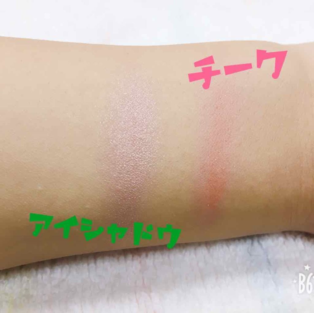 MCクリームチーク/3COINS/ジェル・クリームチークを使ったクチコミ（2枚目）