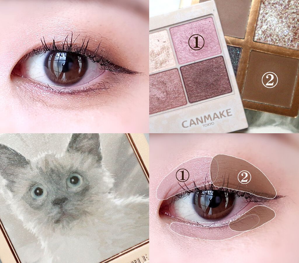 シルキースフレアイズ/キャンメイク/アイシャドウパレットを使ったクチコミ（2枚目）