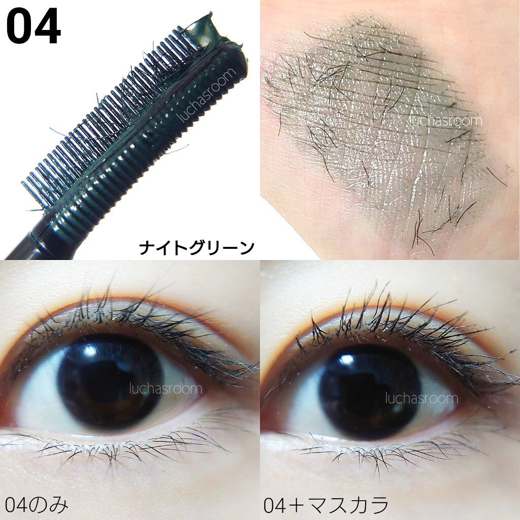 エテュセ アイエディション（マスカラベース）リッチスタイル/ヘルシースタイル/ettusais/マスカラ下地を使ったクチコミ（3枚目）