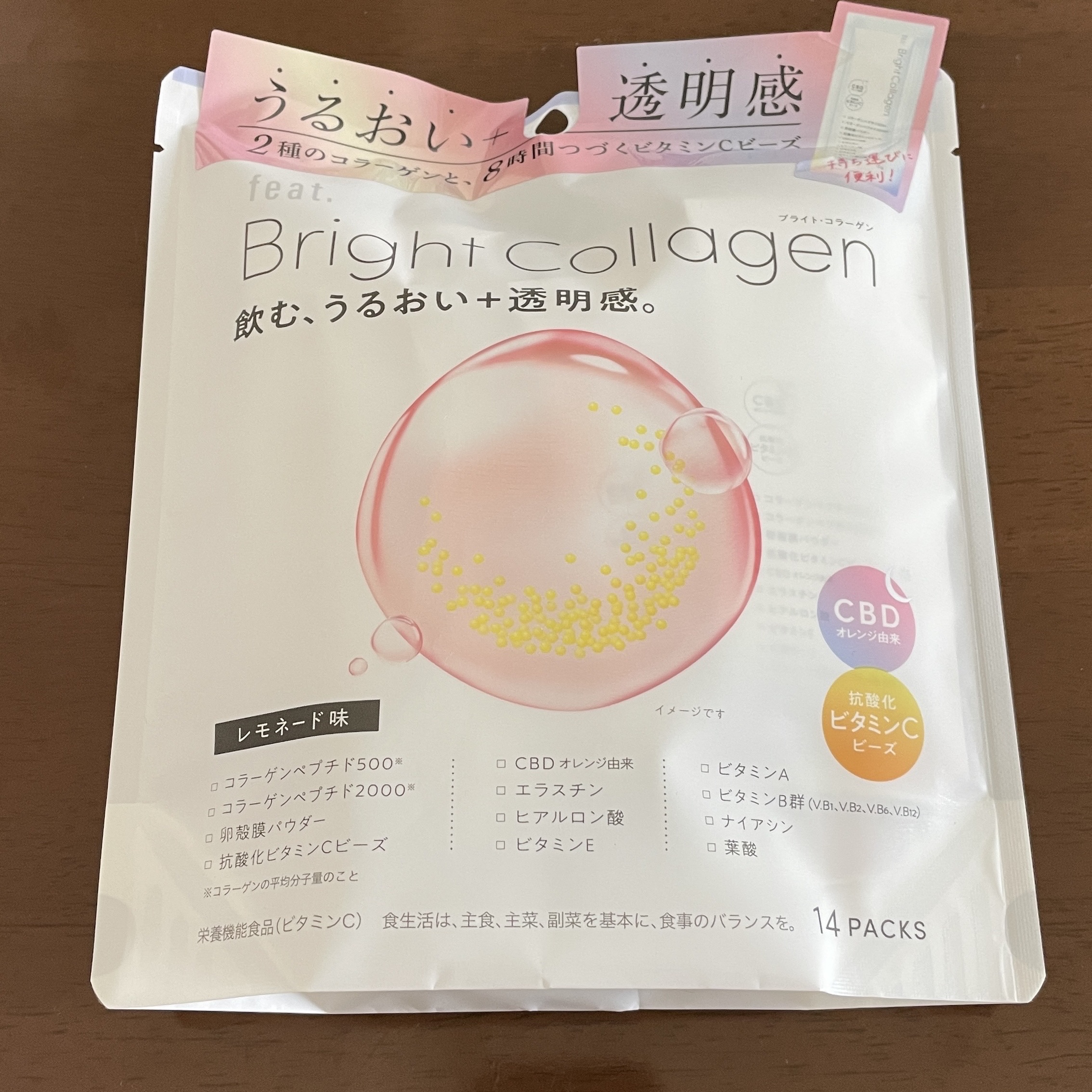 ブライト コラーゲン/Feat./美容サプリメントを使ったクチコミ（1枚目）