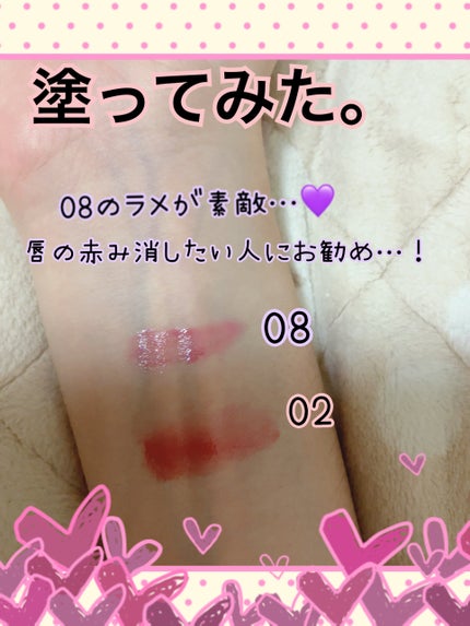 ケイト リップモンスター/KATE/口紅を使ったクチコミ(2枚目)