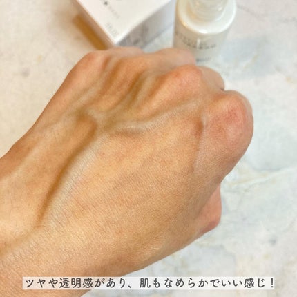 エージプロテオム/エステダム/美容液を使ったクチコミ(6枚目)