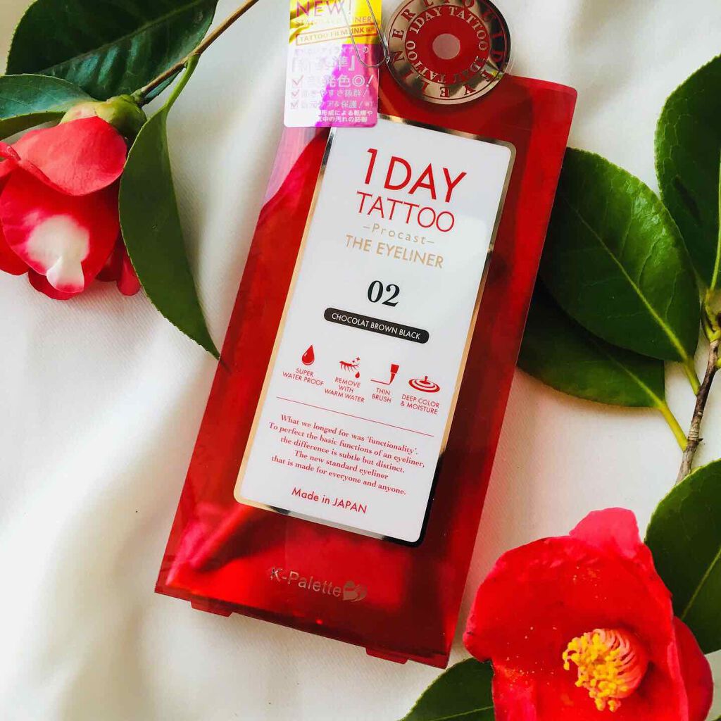 1DAY TATTOO プロキャスト ザ・アイライナー/K-パレット/リキッドアイライナーを使ったクチコミ(1枚目)