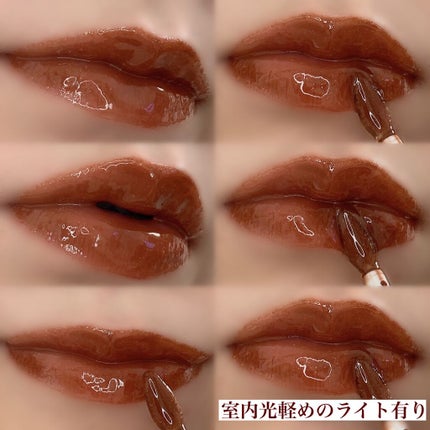 ミネラルカラーセラム 12 マロン/ONLY MINERALS/リップグロスの画像