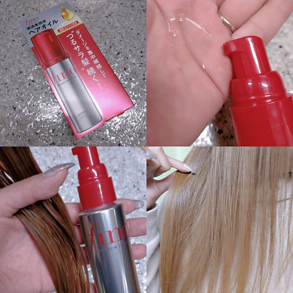 フィーノ プレミアムタッチ 濃厚美容液ヘアオイル/フィーノ/ヘアオイルを使ったクチコミ(2枚目)