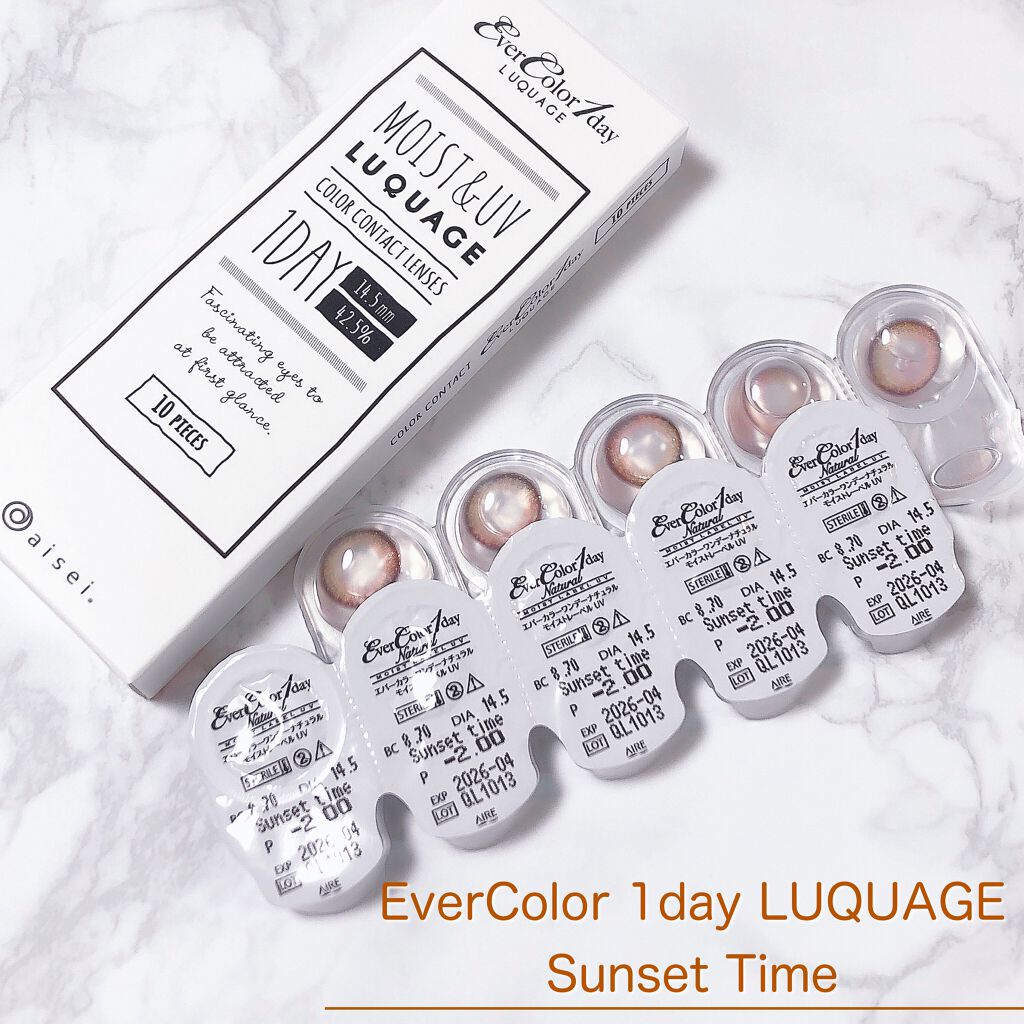 エバーカラーワンデー ルクアージュ/エバーカラー/ワンデー(1DAY)カラコンを使ったクチコミ(4枚目)