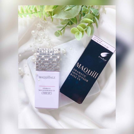 ドラマティックスキンセンサーベース EX/マキアージュ/化粧下地を使ったクチコミ(1枚目)