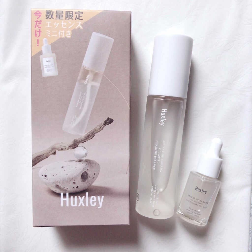 オイルミスト; センスオブバランス /Huxley/ミスト状化粧水を使ったクチコミ（2枚目）