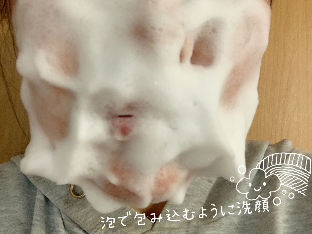 エッセンス ソープ/雪肌精/洗顔石鹸を使ったクチコミ（3枚目）