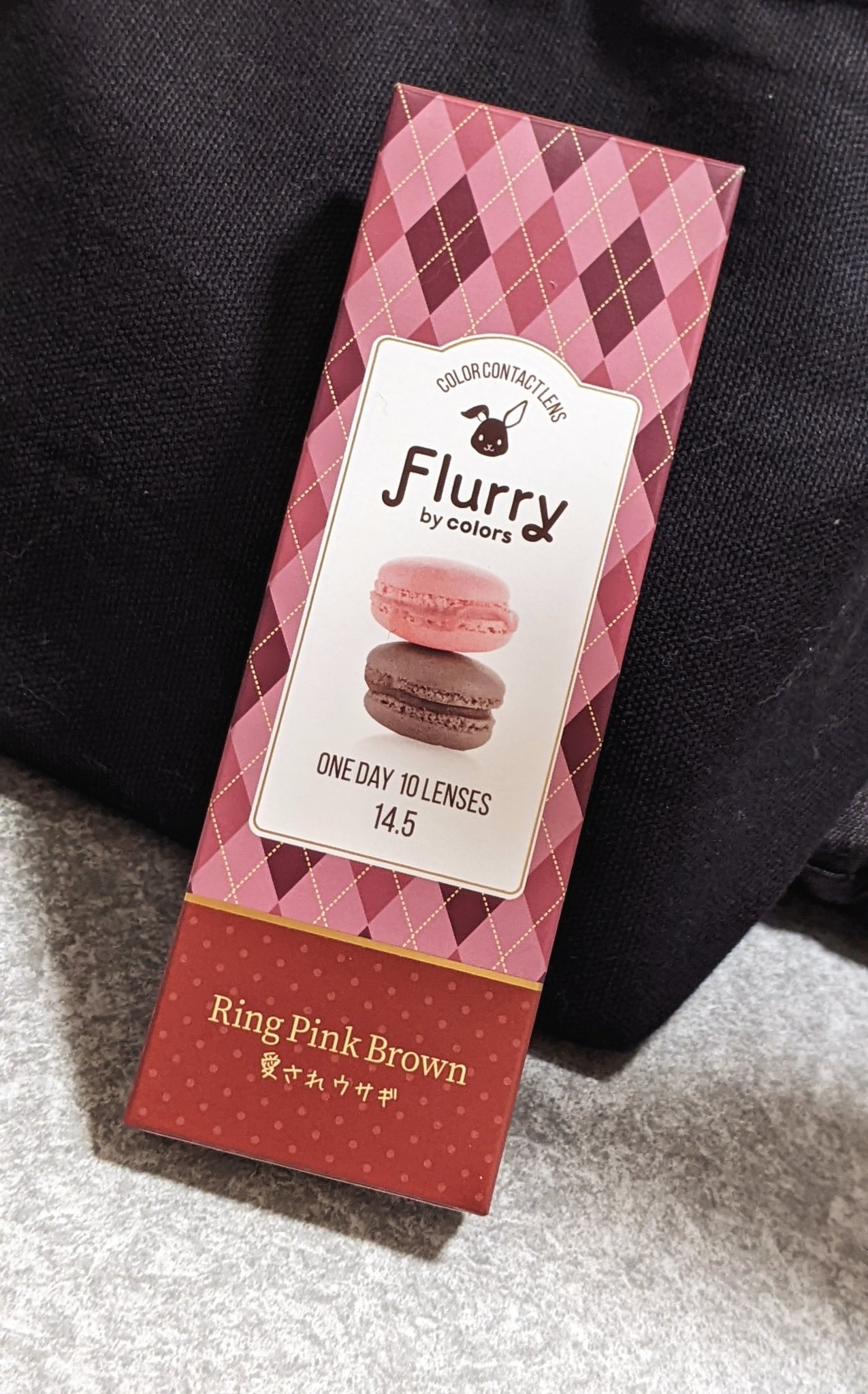 Flurry by colors 1day/Flurry by colors/ワンデー（１DAY）カラコンを使ったクチコミ（1枚目）