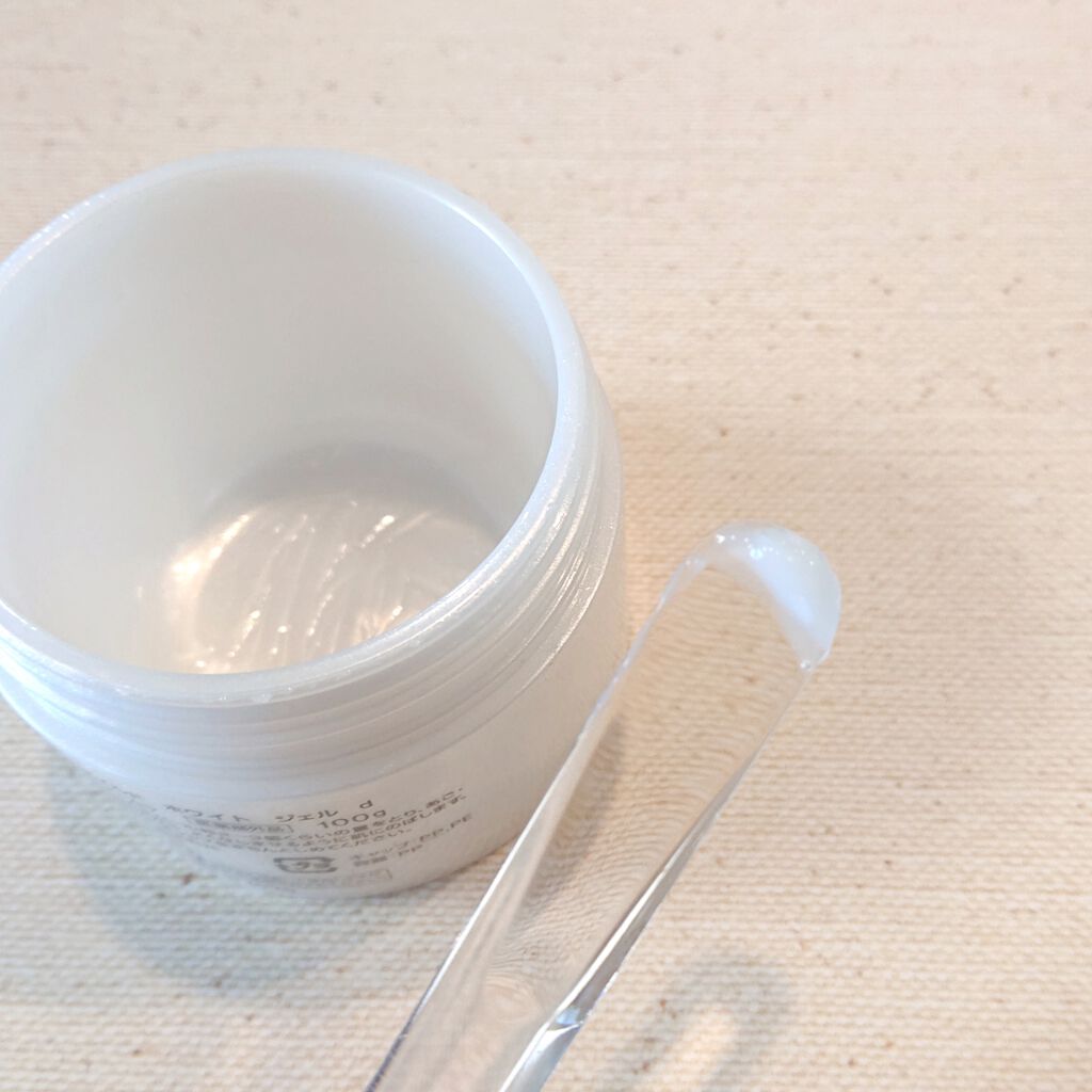 パーフェクトジェル/モイスチュアマイルド ホワイト/オールインワン化粧品を使ったクチコミ（3枚目）