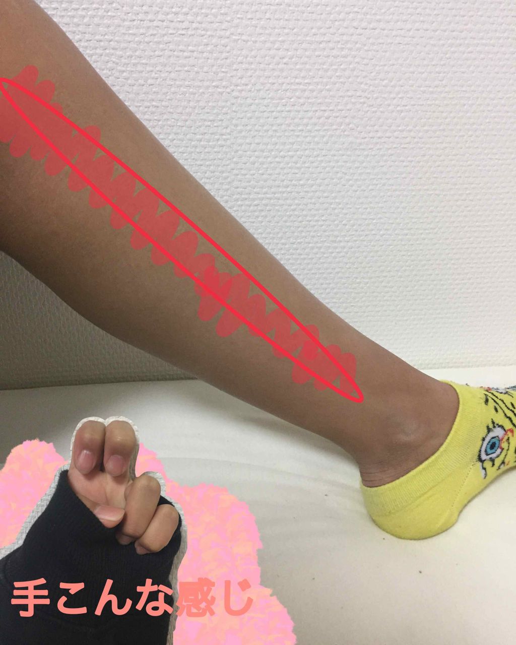 寝ながらメディキュット スパッツ 骨盤テーピング/メディキュット/着圧ソックス・レギンスを使ったクチコミ（3枚目）