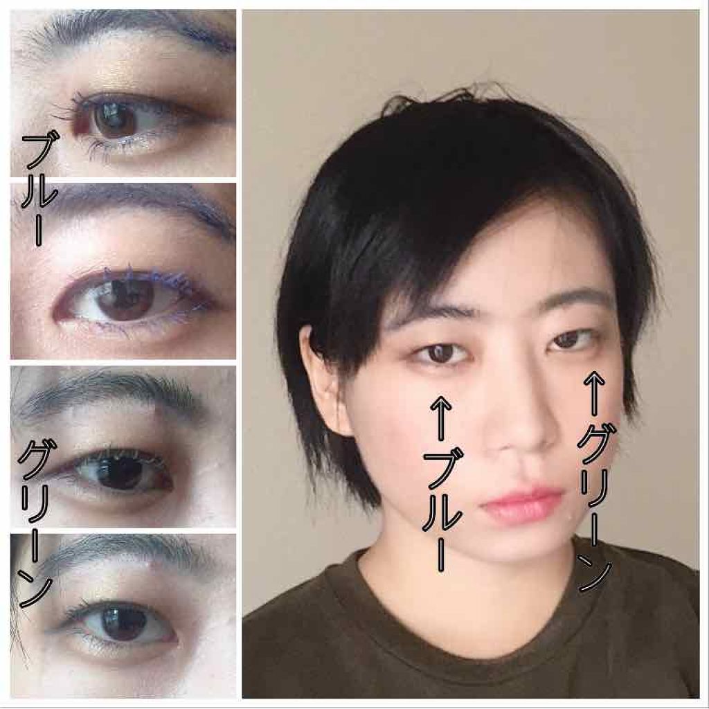 エスポルール カラーマスカラ/エスポルール/マスカラを使ったクチコミ（3枚目）