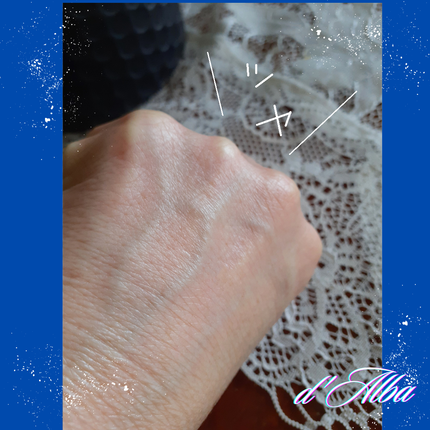 ダルバ ウォータフル エッセンス サンクリーム/ダルバ/日焼け止めクリームを使ったクチコミ(7枚目)