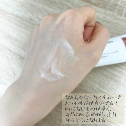 シルククリーム/エルツティン/美容液を使ったクチコミ(4枚目)