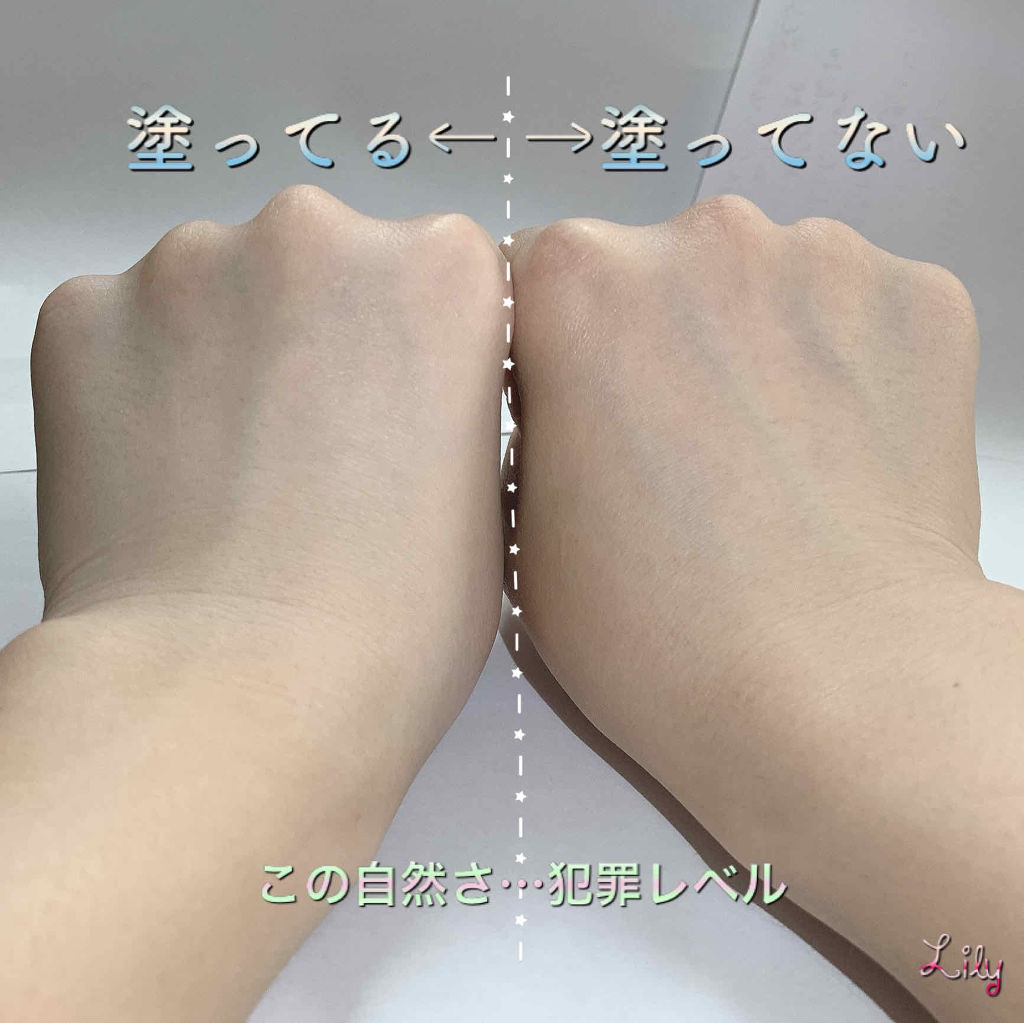 アクアトーンアップクリーム/heimish/化粧下地を使ったクチコミ（3枚目）