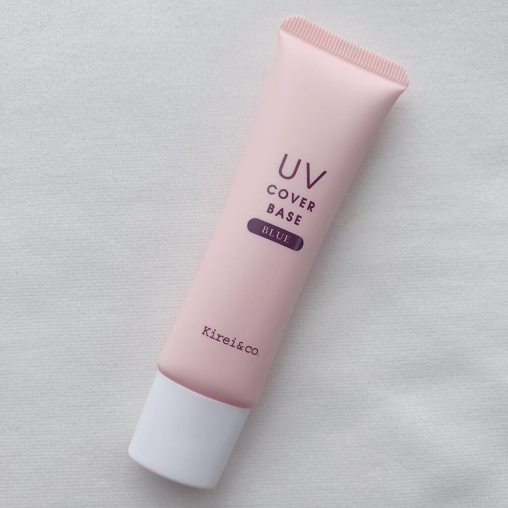 UVカバーベース/Kirei&co./日焼け止めクリームを使ったクチコミ（2枚目）