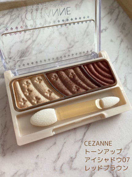 トーンアップアイシャドウ/CEZANNE/アイシャドウパレットを使ったクチコミ(2枚目)