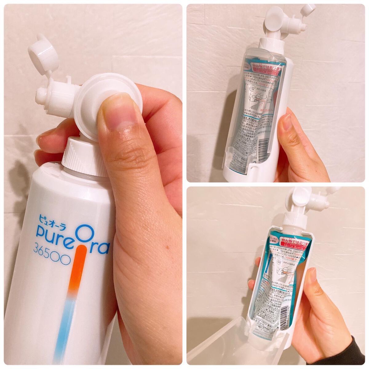 ピュオーラ36500 薬用ハグキ高密着クリームハミガキ/ピュオーラ/歯磨き粉を使ったクチコミ（2枚目）