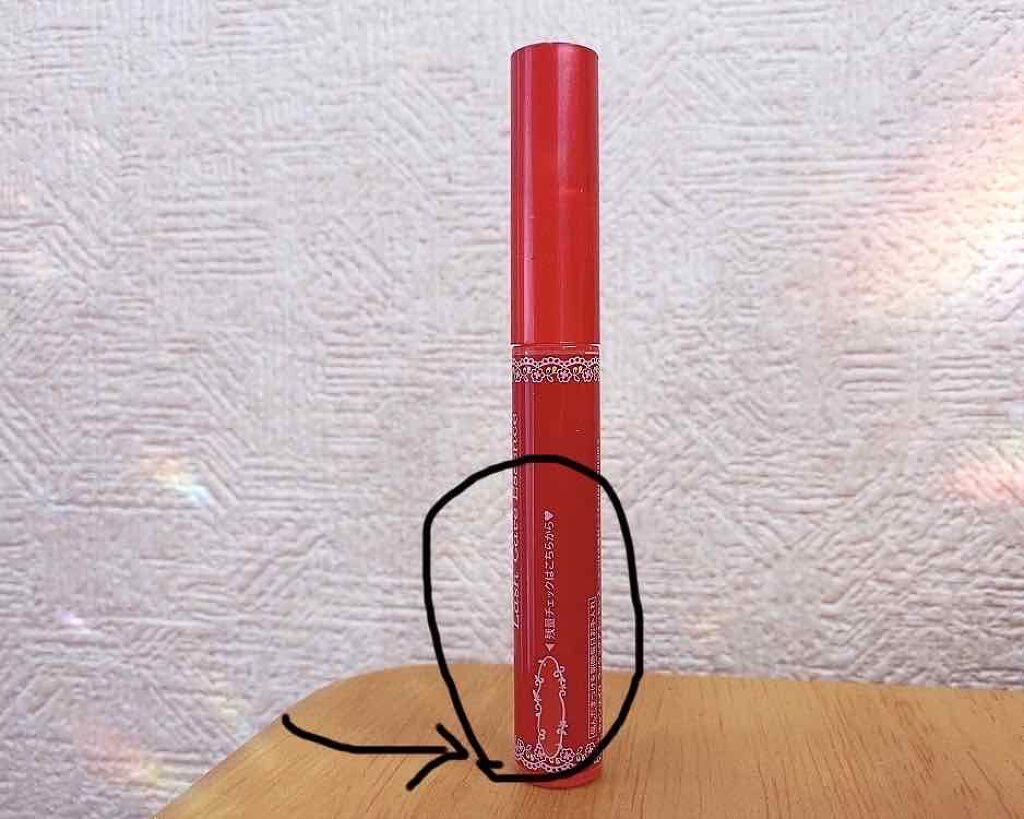 ラッシュケアエッセンス/キャンメイク/まつげ美容液を使ったクチコミ（2枚目）