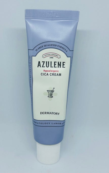 ハイポアレジェニック シカ クリーム/Dermatory/フェイスクリームを使ったクチコミ(2枚目)