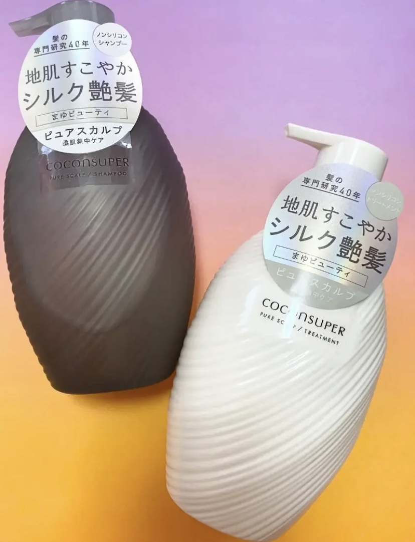 インナーコンフォートシャンプー／インテンシブリペアトリートメント（ピュアスカルプ） シャンプーボトル（500ml）/ココンシュペール/市販シャンプーを使ったクチコミ（1枚目）