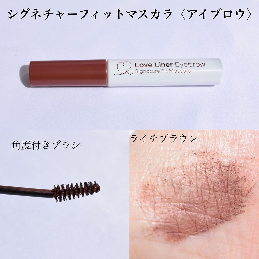 ラブ・ライナー　シグネチャーフィットペンシル＜アイブロウ＞/ラブ・ライナー/アイブロウペンシルを使ったクチコミ（3枚目）