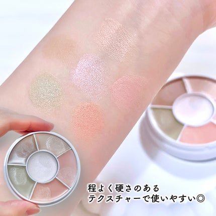 デザイニングマルチパレット/ABOUT TONE/パレットコンシーラーを使ったクチコミ(3枚目)