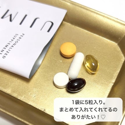 パーソナライズサプリメント「FUJIMI(フジミ)」/FUJIMI/健康サプリメントを使ったクチコミ(7枚目)