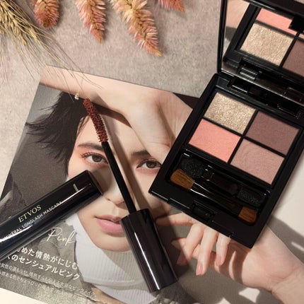 ミネラルロングラッシュマスカラ/エトヴォス/マスカラを使ったクチコミ(9枚目)