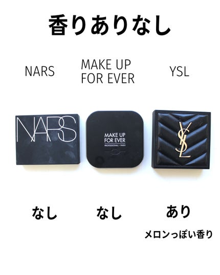 ウルトラHDプレストパウダー/MAKE UP FOR EVER/プレストパウダーを使ったクチコミ(3枚目)
