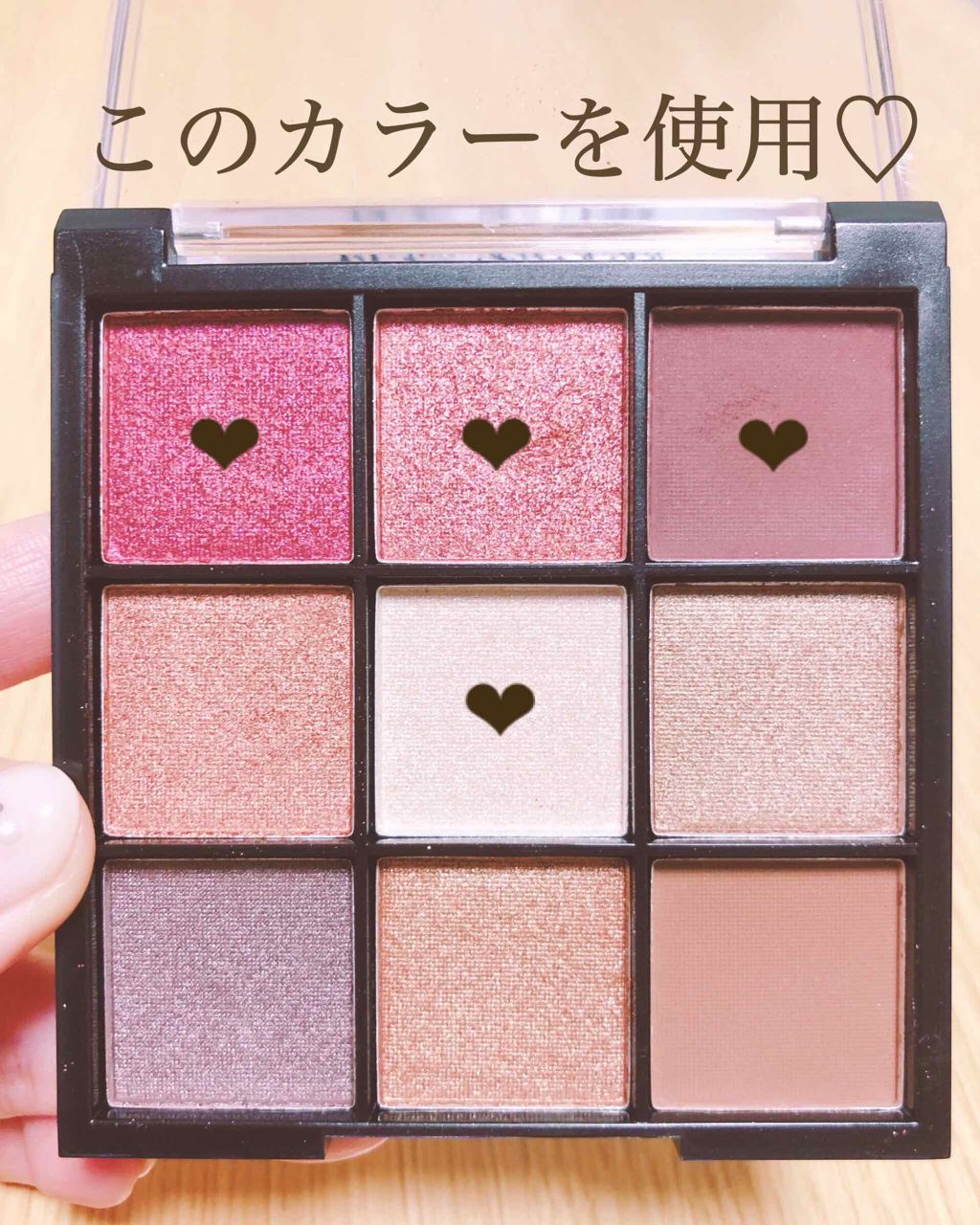 UR GLAM BLOOMING EYE COLOR PALETTE/U R GLAM/アイシャドウパレットを使ったクチコミ(2枚目)