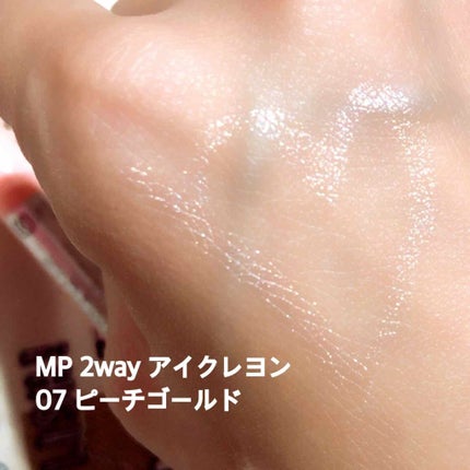 フェイスパウダー 薬用オークル/クリアラスト/プレストパウダーを使ったクチコミ(2枚目)