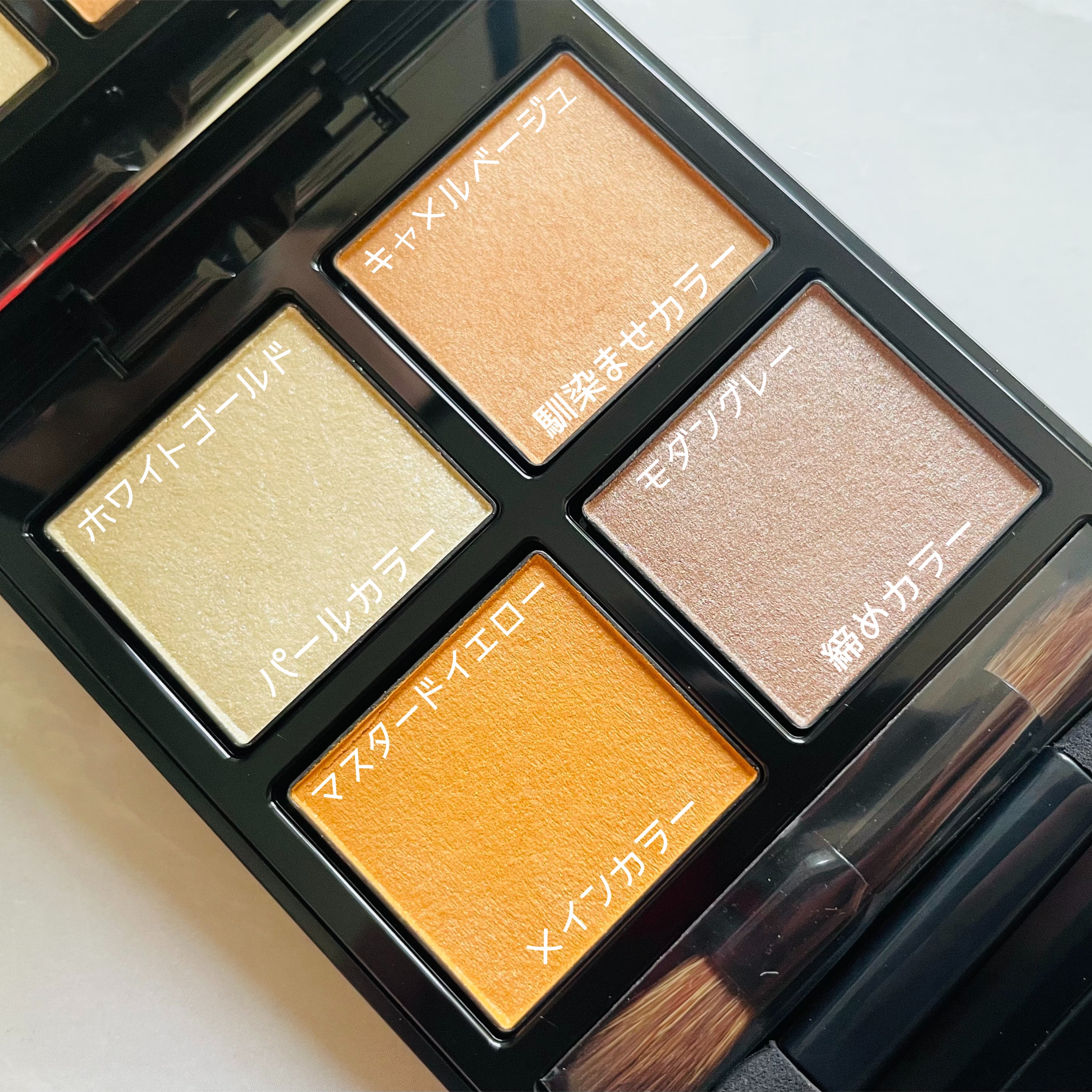 【ADDICTION】アイシャドウセット アディクション人気の「ザ アイシャドウ パレット」が24年秋に