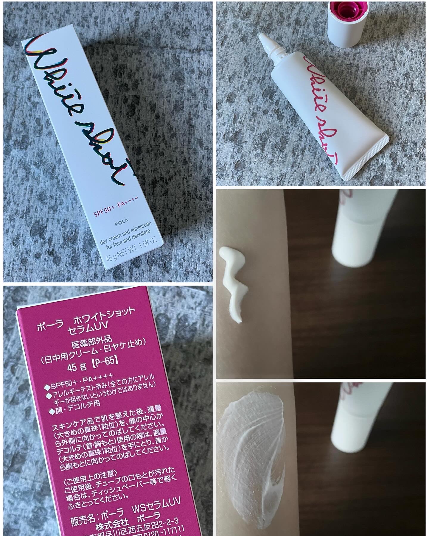 ホワイトショット セラムUV/ホワイトショット/日焼け止めクリームを使ったクチコミ（2枚目）