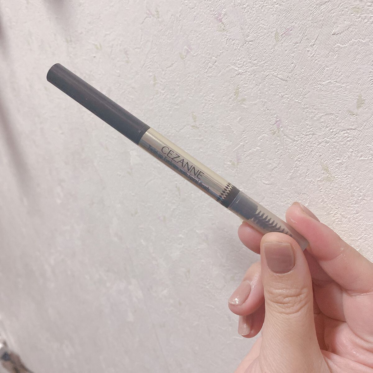 ブラシ付きアイブロウ繰り出し 04 ディープブラウン/CEZANNE/アイブロウペンシルを使ったクチコミ（1枚目）