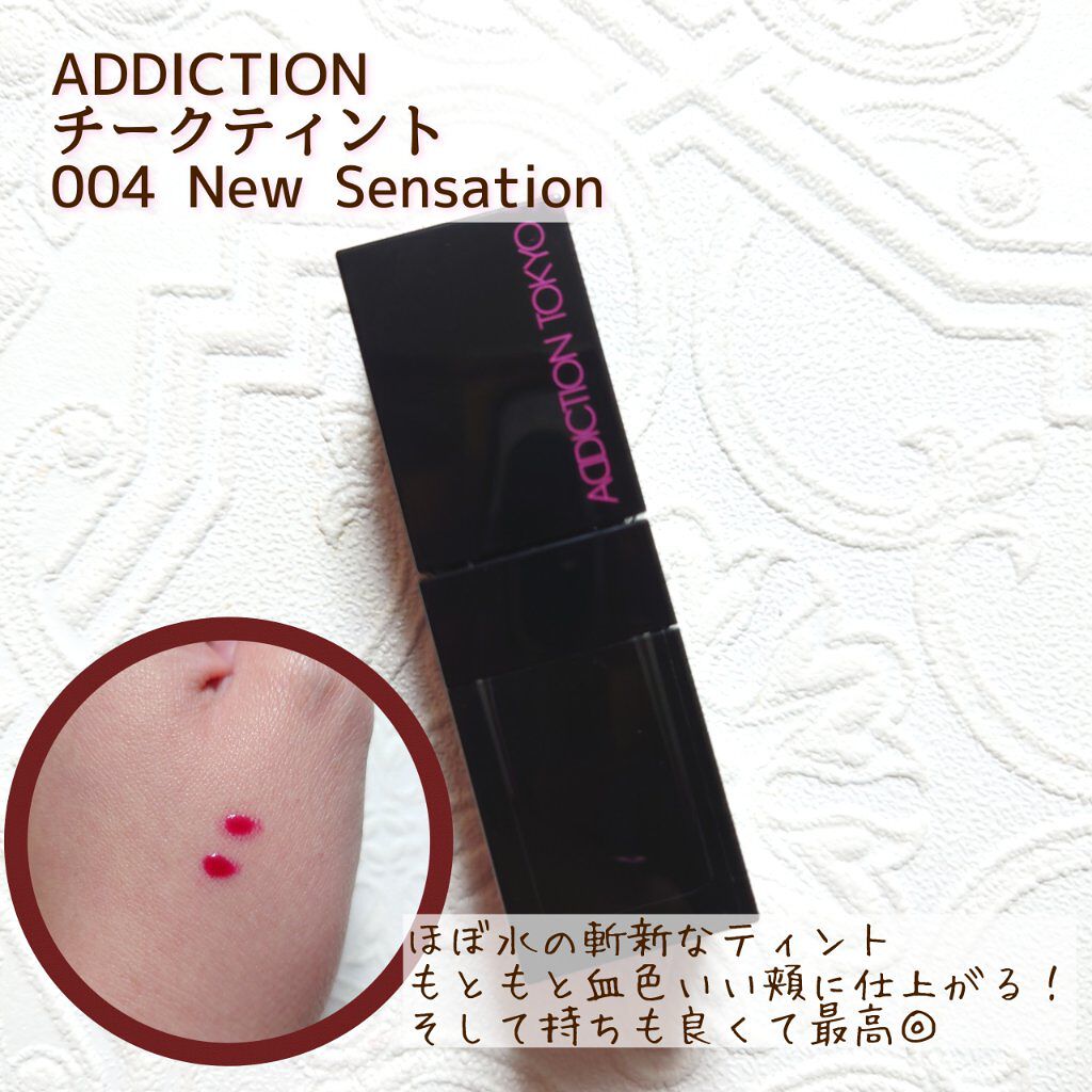 センシュアルスパイシーヌードグロス/HERA/リップグロスを使ったクチコミ（2枚目）