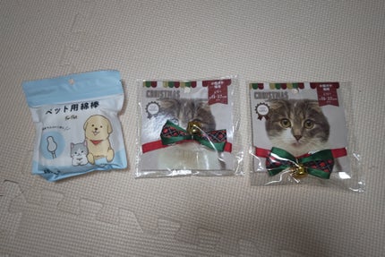 ð»KanonâšçŸåã³ã¹ã¡å³éâºïžè²å å·¥ãªãð on LIPS ãä»åã¯ã»ãªã¢ã§è³Œå
¥ããååã玹ä»ããããšæããŸããæ°åå倿°ã§..ãïŒ7æç®ïŒ