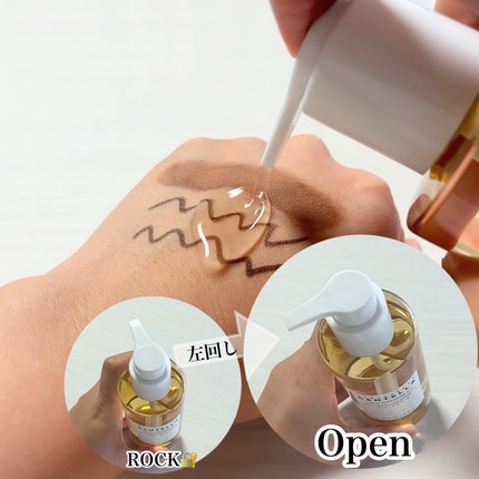 センテラ ライトクレンジングオイル/SKIN1004/オイルクレンジングを使ったクチコミ(7枚目)