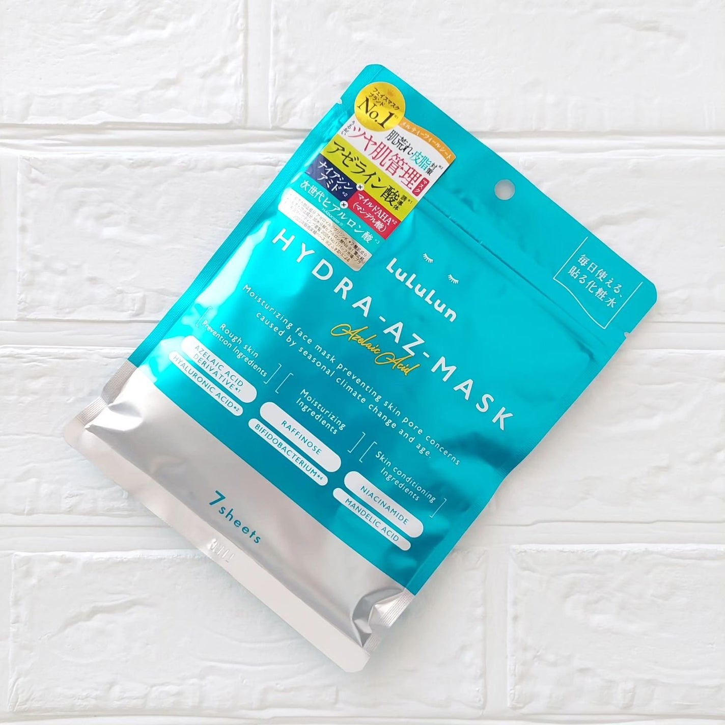 ルルルン ハイドラ AZ マスク/ルルルン/シートマスク・パックを使ったクチコミ(9枚目)